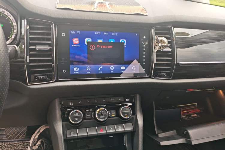Used Skoda Kodiaq 2018 Facelifted TSI330 5-Seater Two-Wheel-Drive Luxury Enjoyment Edition Audio And AC Panel