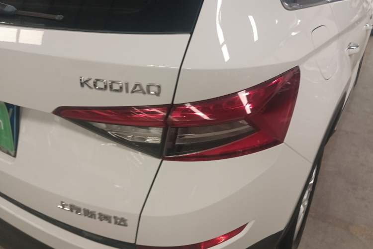 Used Skoda Kodiaq 2018 Facelifted TSI330 5-Seater Two-Wheel-Drive Luxury Enjoyment Edition Exterior 3