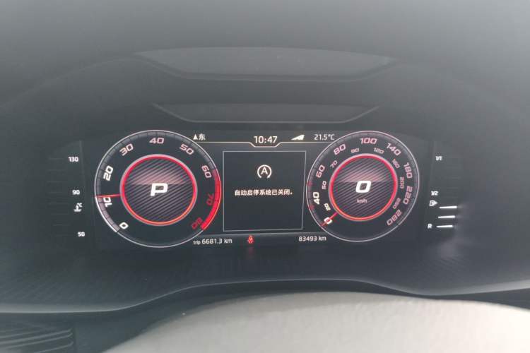 Used Skoda Kodiaq 2018 TSI380 7-Seater Four-Wheel-Drive Flagship Edition Instrument Cluster