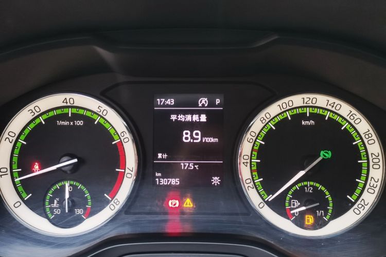 Used Skoda Kodiaq 2018 TSI330 7-Seater Two-Wheel-Drive Luxury Enjoyment Edition Interior 2