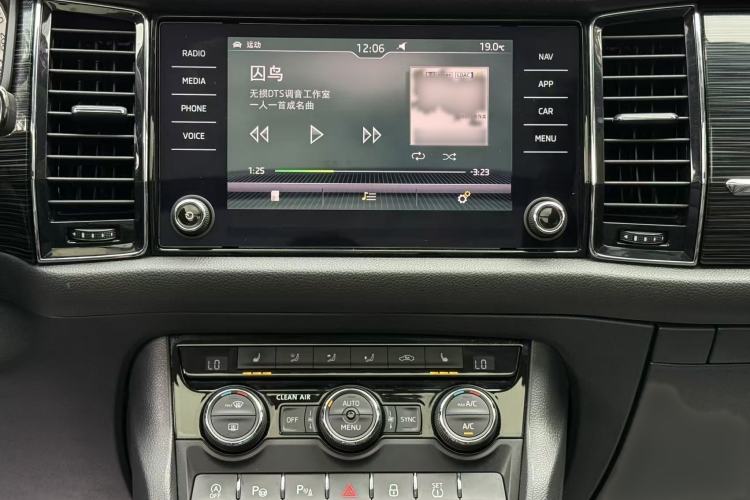 Used Skoda Kodiaq 2018 TSI380 7-Seater Four-Wheel-Drive Flagship Edition Interior 5