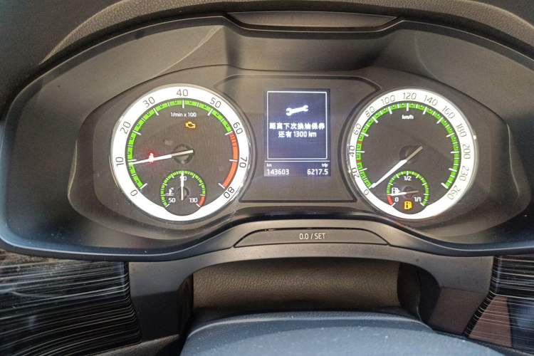 Used Skoda Kodiaq 2018 Facelifted TSI330 5-Seater Two-Wheel-Drive Luxury Enjoyment Edition Odometer Close Up