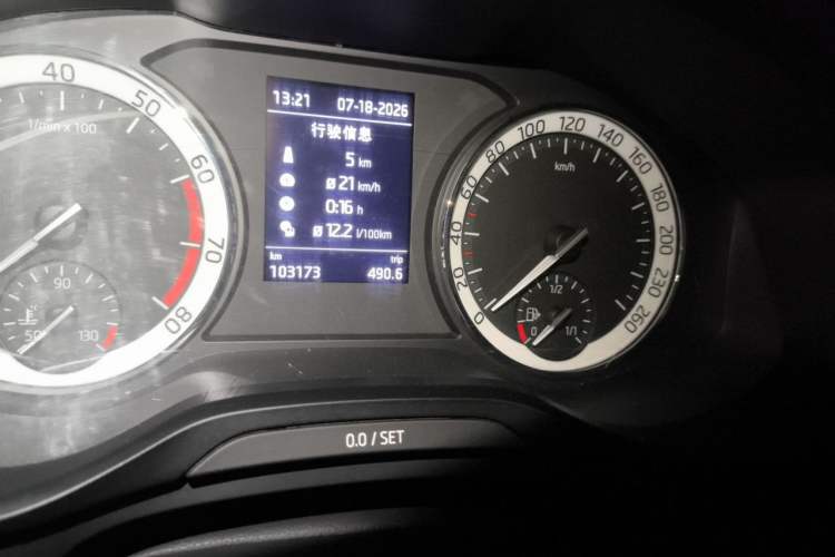 Used Skoda Kodiaq 2018 Restyled TSI330 7-Seater Two-Wheel Drive Luxury Enjoyment Edition Odometer Close Up