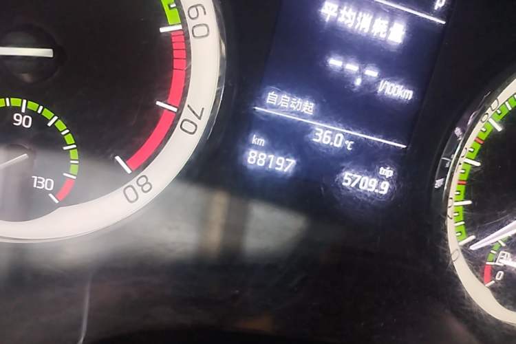 Used Skoda Kodiaq 2018 Facelifted TSI330 5-Seater Two-Wheel-Drive Luxury Enjoyment Edition Odometer Close Up