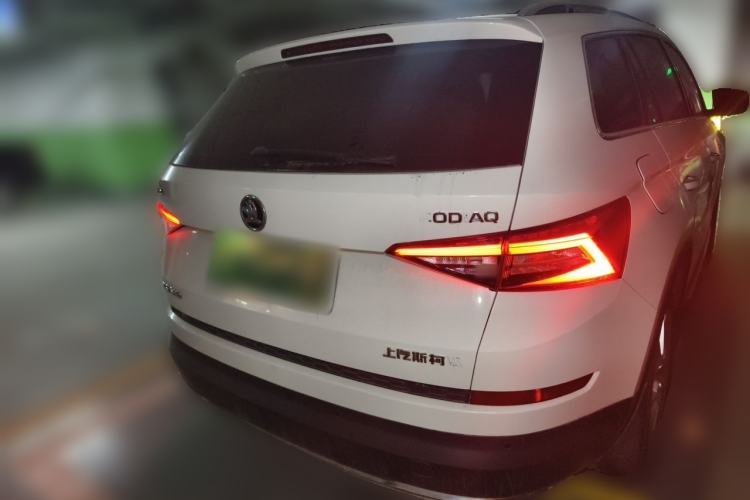 Used Skoda Kodiaq 2018 Facelifted TSI330 5-Seater Two-Wheel-Drive Luxury Enjoyment Edition Rear Right 45 Deg