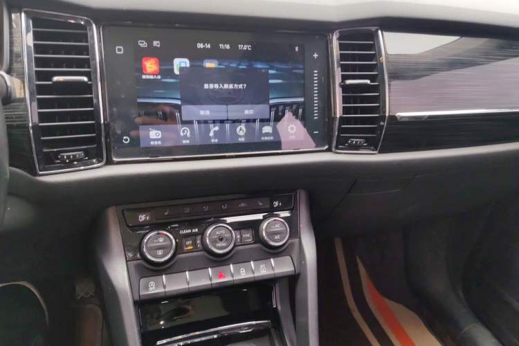 Used Skoda Kodiaq 2018 Restyled TSI330 7-Seater Two-Wheel Drive Luxury Enjoyment Edition Audio And AC Panel