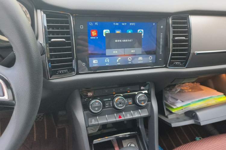 Used Skoda Kodiaq 2018 Facelifted TSI330 5-Seater Two-Wheel-Drive Comfort Edition Audio And AC Panel