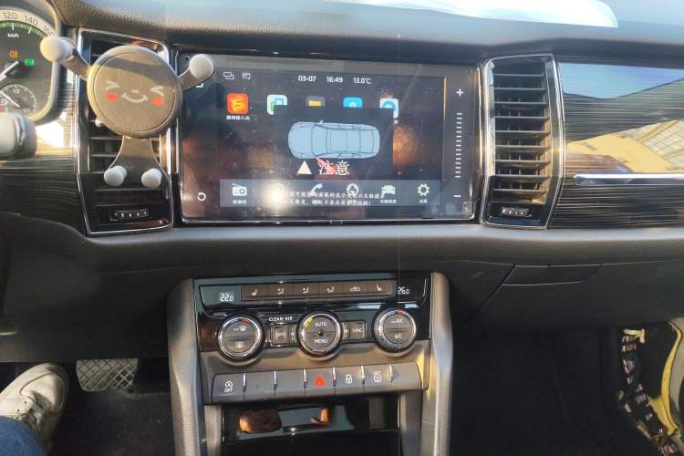 Used Skoda Kodiaq 2018 Restyled TSI330 7-Seater Two-Wheel Drive Luxury Enjoyment Edition Audio And AC Panel