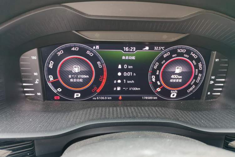 Used Skoda Kodiaq 2018 Facelifted TSI330 5-Seater Two-Wheel-Drive Luxury Enjoyment Edition Instrument Cluster
