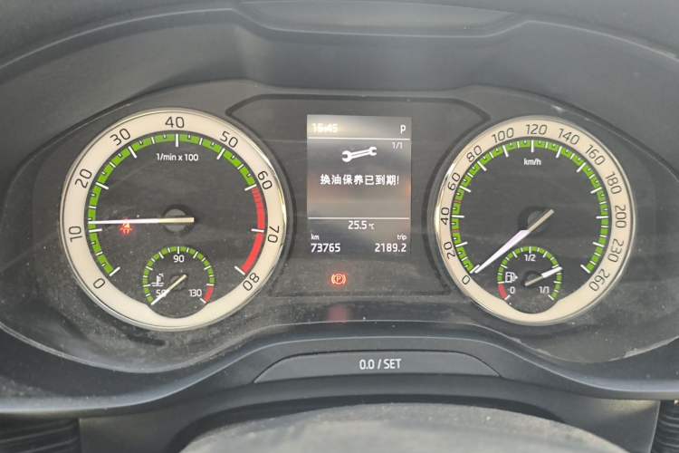 Used Skoda Kodiaq 2018 Restyled TSI330 7-Seater Two-Wheel Drive Luxury Enjoyment Edition Instrument Cluster