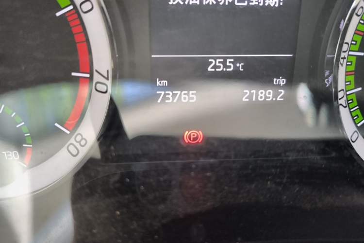 Used Skoda Kodiaq 2018 Restyled TSI330 7-Seater Two-Wheel Drive Luxury Enjoyment Edition Odometer Close Up