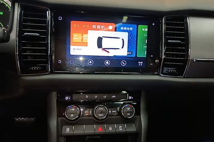 Used Skoda Kodiaq 2019 TSI330 7-Seater Two-Wheel-Drive Comfort Edition China V Standard Audio And AC Panel