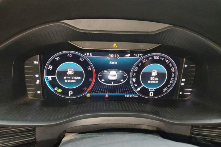 Used Skoda Kodiaq 2019 Facelifted TSI330 5-Seater Two-Wheel-Drive Luxury Enjoyment Edition China VI Standard Instrument Cluster