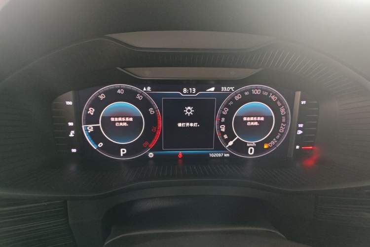 Used Skoda Kodiaq 2019 Facelifted TSI330 5-Seater Two-Wheel-Drive Luxury Enjoyment Edition China VI Standard Instrument Cluster