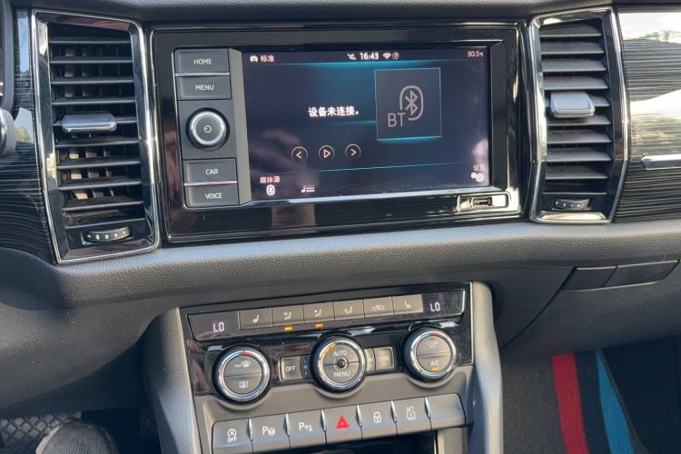 Used Skoda Kodiaq 2019 Facelifted TSI330 7-Seater Two-Wheel-Drive Luxury Enjoyment Edition China VI Standard Audio And AC Panel