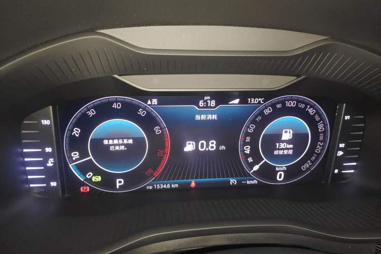 Used Skoda Kodiaq 2019 Facelifted TSI330 7-Seater Two-Wheel-Drive Luxury Enjoyment Edition China VI Standard Instrument Cluster