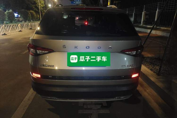 Used Skoda Kodiaq 2019 Facelifted TSI330 7-Seater Two-Wheel-Drive Luxury Enjoyment Edition China VI Standard Rear