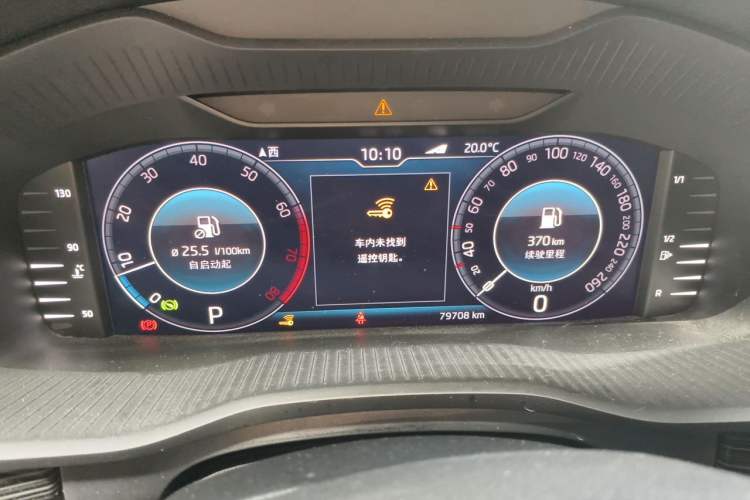 Used Skoda Kodiaq 2019 Facelifted TSI330 7-Seater Two-Wheel-Drive Luxury Enjoyment Edition China VI Standard Instrument Cluster