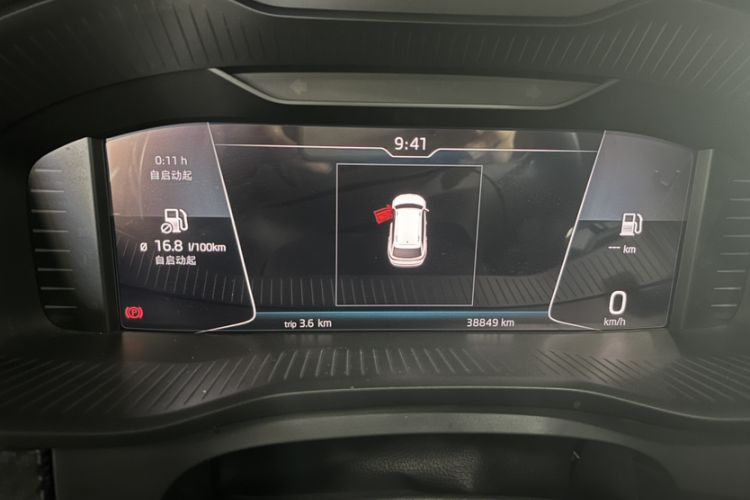 Used Skoda Kodiaq 2019 Facelifted TSI330 5-Seater Two-Wheel-Drive Luxury Enjoyment Edition China VI Standard Odometer Close Up