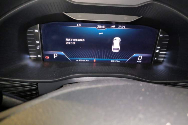 Used Skoda Kodiaq 2019 Facelifted TSI330 7-Seater Two-Wheel-Drive Luxury Enjoyment Edition China VI Standard Odometer Close Up
