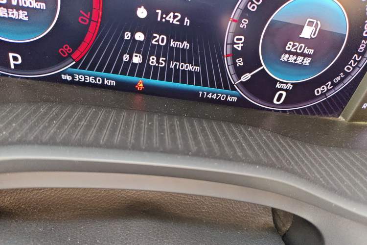 Used Skoda Kodiaq 2019 Facelifted TSI330 5-Seater Two-Wheel-Drive Luxury Enjoyment Edition China VI Standard Odometer Close Up