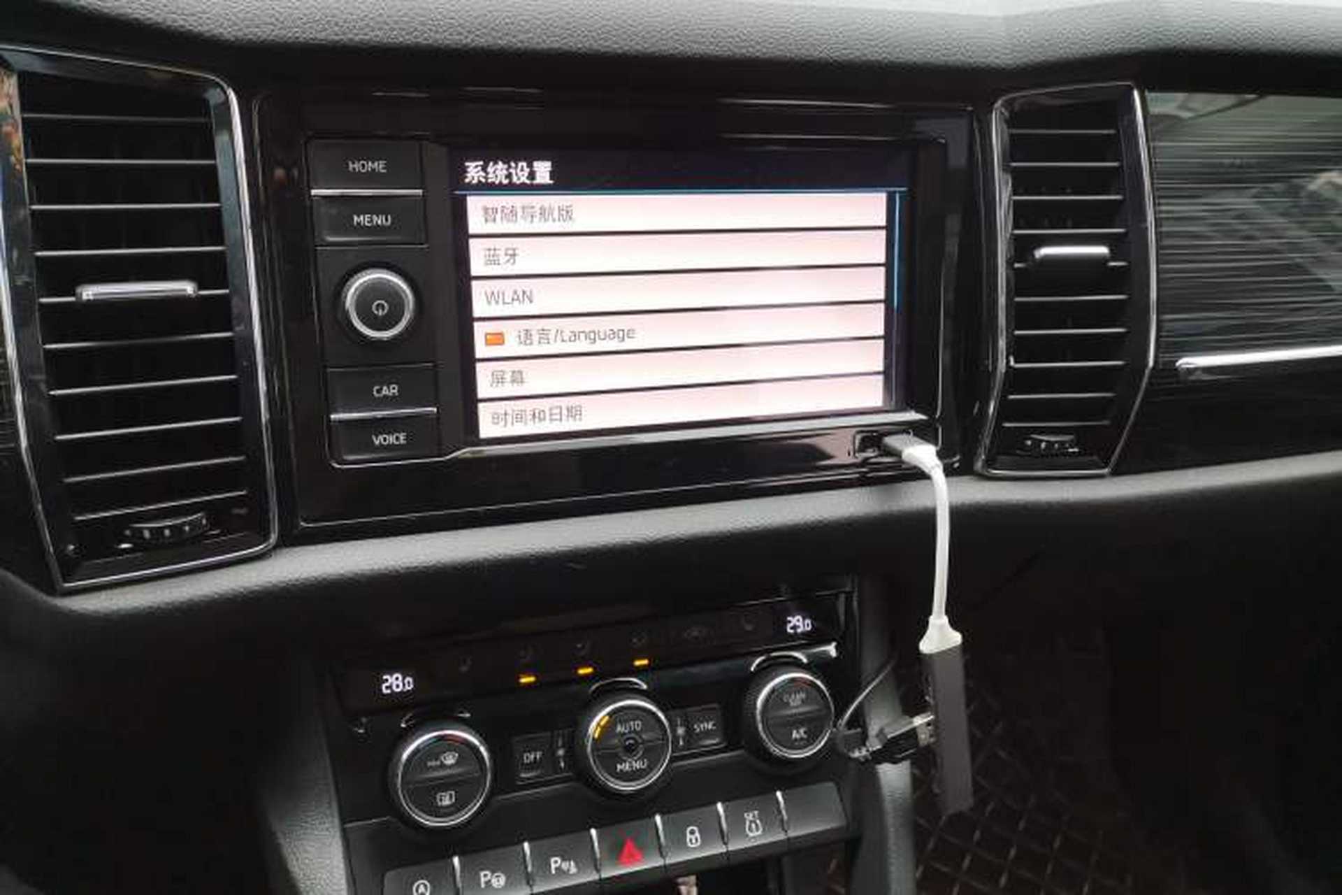 Used Skoda Kodiaq 2019 Facelifted TSI330 7-Seater Two-Wheel-Drive Luxury Enjoyment Edition China VI Standard Audio And AC Panel