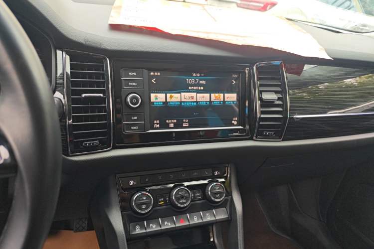 Used Skoda Kodiaq 2019 Facelifted TSI330 7-Seater Two-Wheel-Drive Luxury Enjoyment Edition China VI Standard Audio And AC Panel
