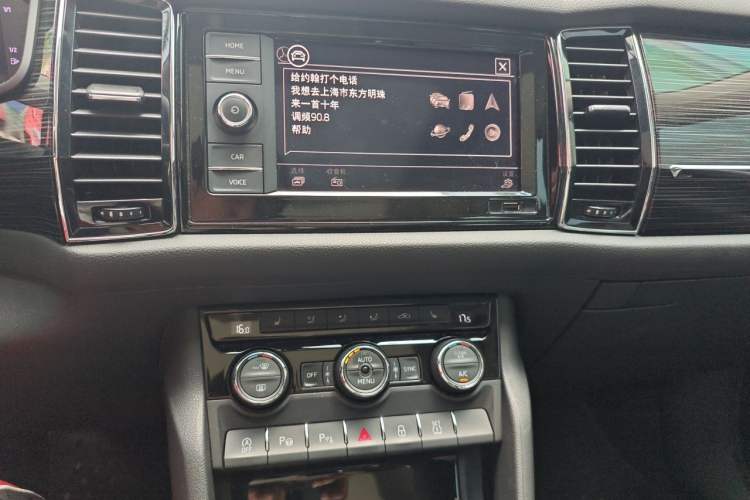 Used Skoda Kodiaq 2019 Facelifted TSI330 5-Seater Two-Wheel-Drive Luxury Enjoyment Edition China VI Standard Audio And AC Panel