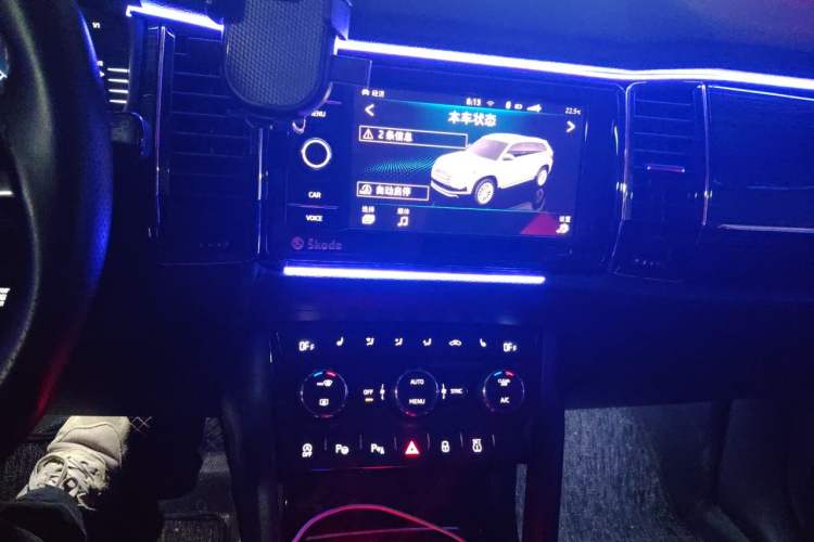 Used Skoda Kodiaq 2019 Facelifted TSI330 7-Seater Two-Wheel-Drive Luxury Enjoyment Edition China VI Standard Audio And AC Panel