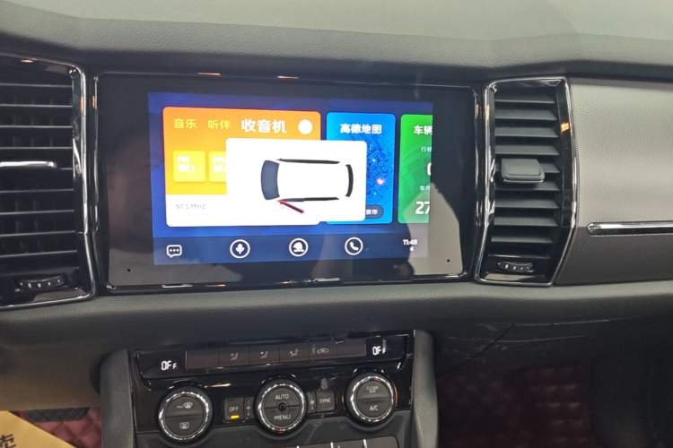Used Skoda Kodiaq 2019 TSI330 7-Seater Two-Wheel-Drive Comfort Edition China V Standard Audio And AC Panel