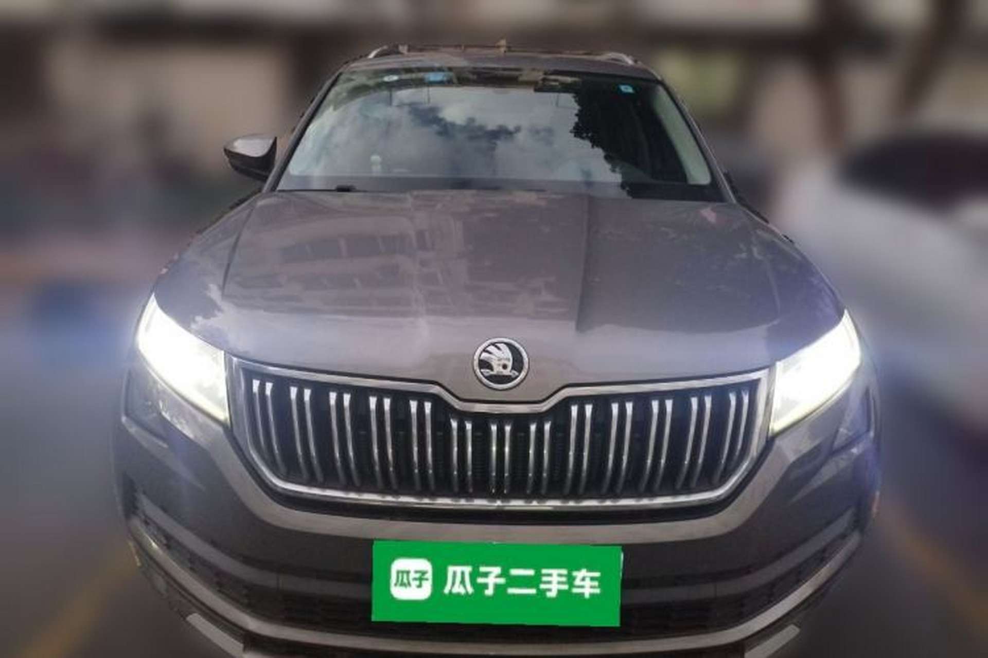 Used Skoda Kodiaq 2019 Facelifted TSI330 5-Seater Two-Wheel-Drive Luxury Enjoyment Edition China VI Standard Front