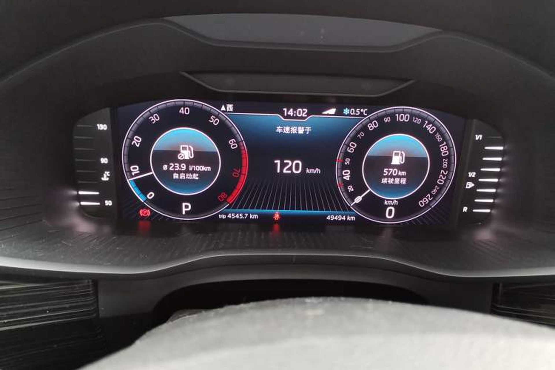 Used Skoda Kodiaq 2019 Facelifted TSI330 7-Seater Two-Wheel-Drive Luxury Enjoyment Edition China VI Standard Instrument Cluster