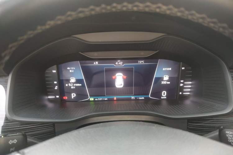 Used Skoda Kodiaq 2019 Facelifted TSI330 7-Seater Two-Wheel-Drive Luxury Enjoyment Edition China VI Standard Instrument Cluster
