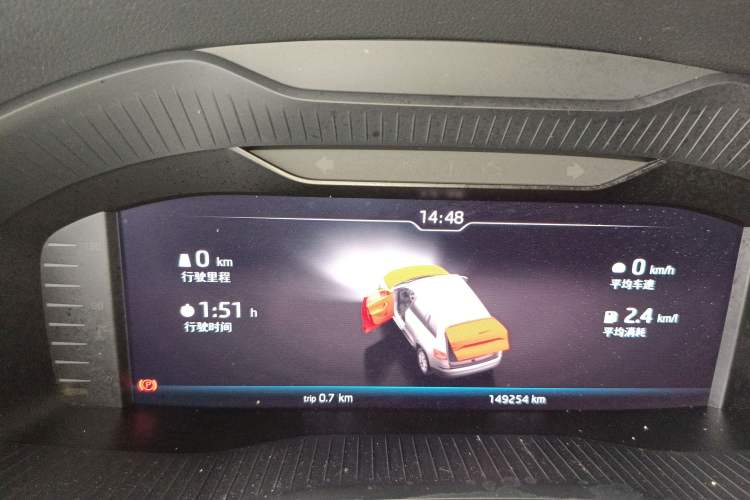 Used Skoda Kodiaq 2019 Facelifted TSI380 7-Seater All-Wheel-Drive Flagship Version China VI Standard Instrument Cluster