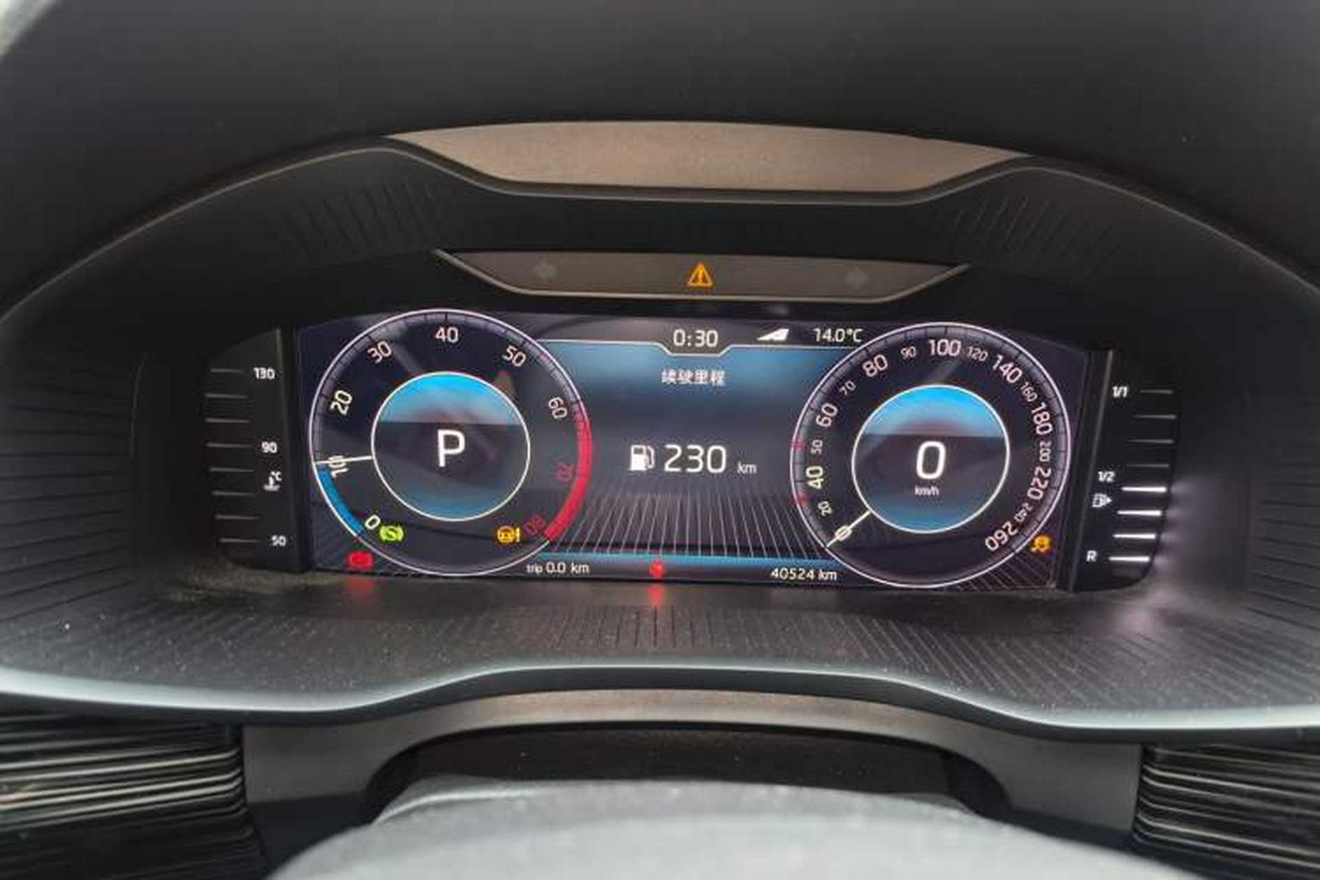 Used Skoda Kodiaq 2019 TSI380 7-Seater Four-Wheel Drive Luxury Enjoyment Edition China V Standard Instrument Cluster