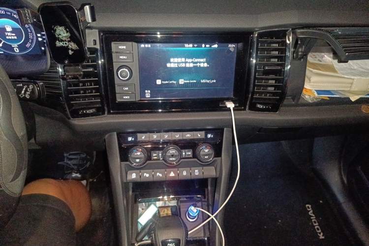 Used Skoda Kodiaq 2019 Facelifted TSI330 5-Seater Two-Wheel-Drive Luxury Enjoyment Edition China VI Standard Audio And AC Panel