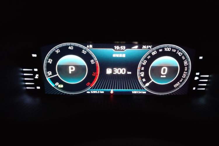 Used Skoda Kodiaq 2019 Facelifted TSI330 5-Seater Two-Wheel-Drive Luxury Enjoyment Edition China VI Standard Instrument Cluster