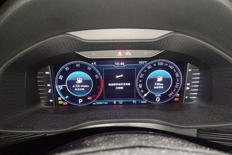 Used Skoda Kodiaq 2019 Facelifted TSI330 5-Seater Two-Wheel-Drive Luxury Enjoyment Edition China VI Standard Instrument Cluster