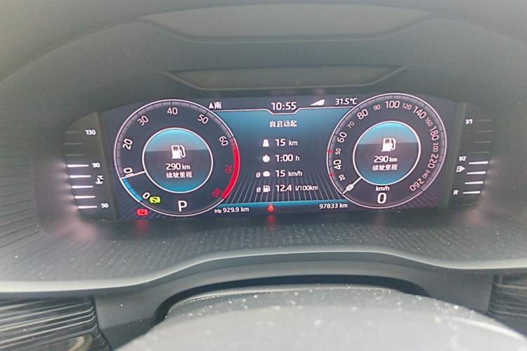 Used Skoda Kodiaq 2019 Facelifted TSI330 5-Seater Two-Wheel-Drive Luxury Enjoyment Edition China VI Standard Instrument Cluster