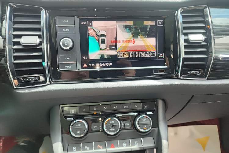 Used Skoda Kodiaq 2019 Facelifted TSI330 5-Seater Two-Wheel-Drive Luxury Enjoyment Edition China VI Standard Audio And AC Panel