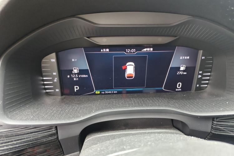 Used Skoda Kodiaq 2019 Facelifted TSI330 5-Seater Two-Wheel-Drive Luxury Enjoyment Edition China VI Standard Instrument Cluster
