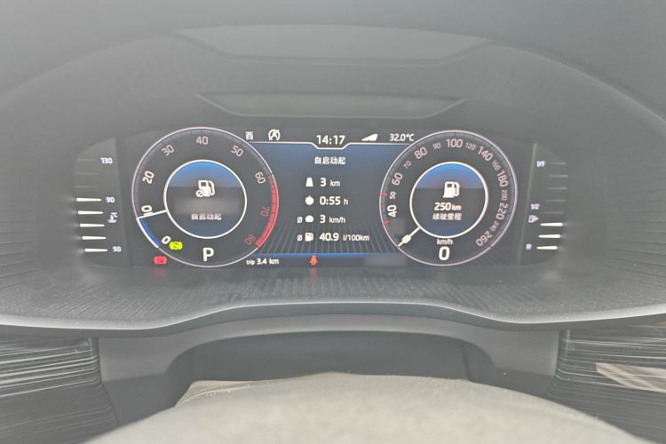 Used Skoda Kodiaq 2019 Facelifted TSI330 7-Seater Two-Wheel-Drive Luxury Enjoyment Edition China VI Standard Instrument Cluster