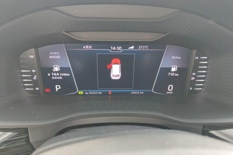 Used Skoda Kodiaq 2019 Facelifted TSI330 5-Seater Two-Wheel-Drive Luxury Enjoyment Edition China V Emission Standard Instrument Cluster