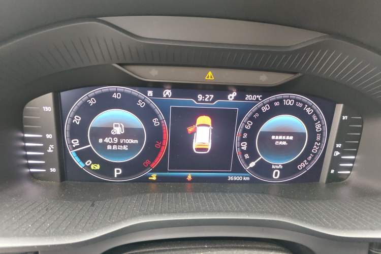 Used Skoda Kodiaq 2019 Facelifted TSI330 5-Seater Two-Wheel-Drive Luxury Enjoyment Edition China VI Standard Instrument Cluster
