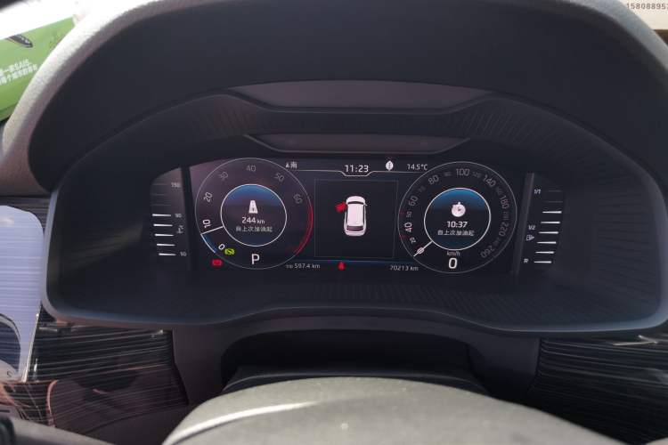 Used Skoda Kodiaq 2019 Facelifted TSI330 5-Seater Two-Wheel-Drive Luxury Enjoyment Edition China VI Standard Instrument Cluster