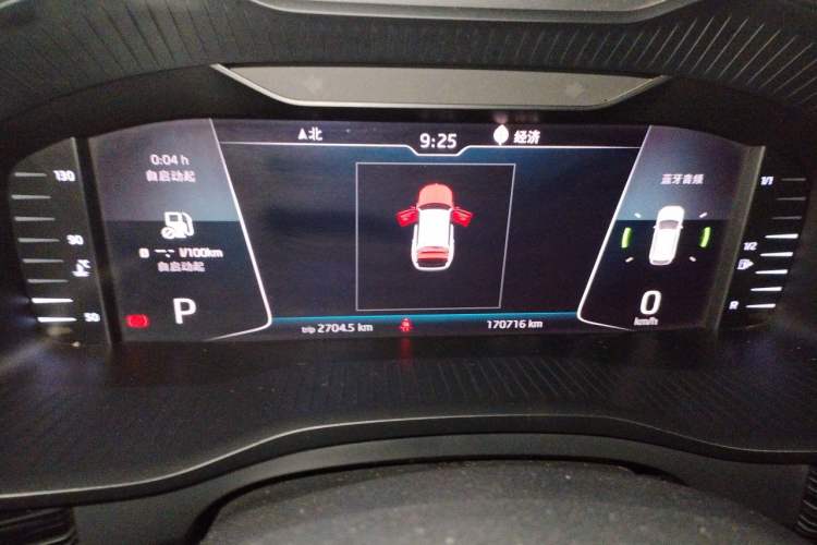 Used Skoda Kodiaq 2019 Facelifted TSI330 5-Seater Two-Wheel-Drive Luxury Enjoyment Edition China VI Standard Instrument Cluster