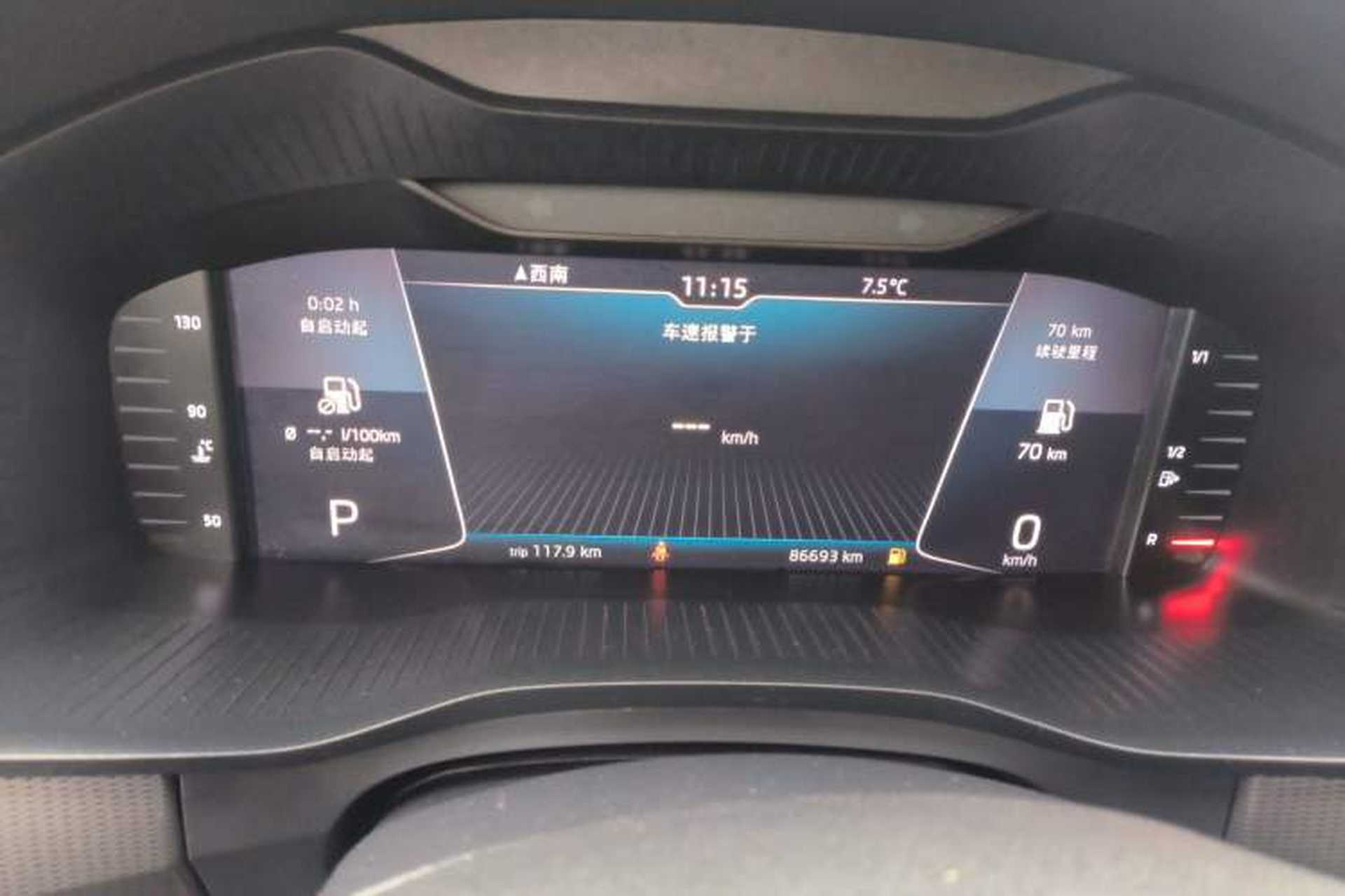 Used Skoda Kodiaq 2019 Restyled TSI330 7-Seater Two-Wheel Drive Comfort Edition China VI Standard Instrument Cluster