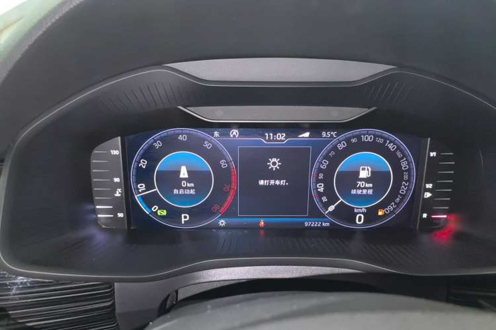 Used Skoda Kodiaq 2019 Facelifted TSI330 5-Seater Two-Wheel-Drive Luxury Enjoyment Edition China V Emission Standard Instrument Cluster