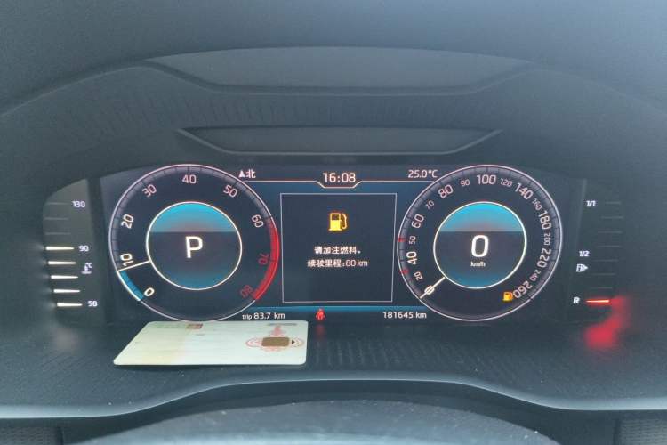 Used Skoda Kodiaq 2019 Restyled TSI330 5-Seater Two-Wheel Drive Comfort Version China VI Standard Instrument Cluster