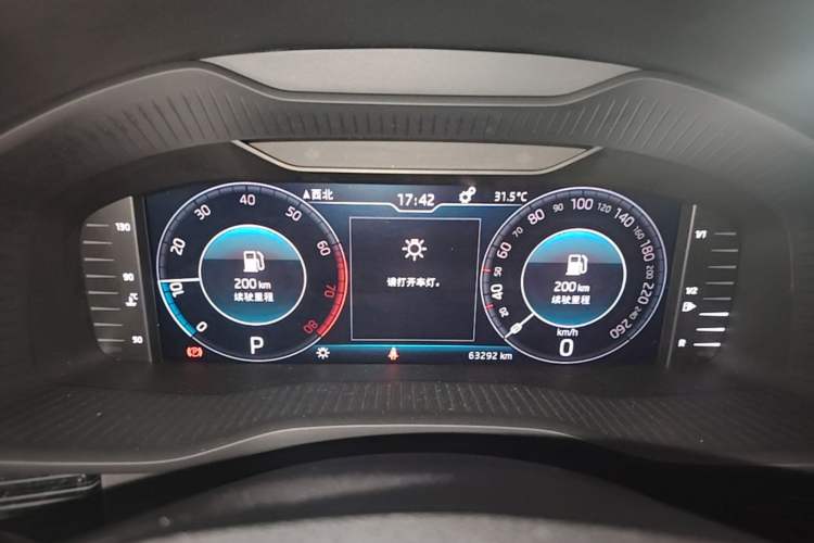 Used Skoda Kodiaq 2019 Facelifted TSI330 7-Seater Two-Wheel-Drive Luxury Enjoyment Edition China VI Standard Instrument Cluster